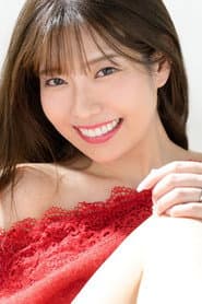 真城かのん