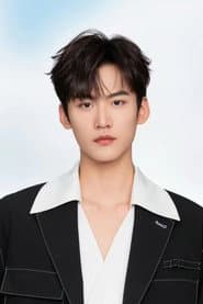 周柯宇