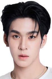 ธนภูมิ เศรษฐสิทธิกุล