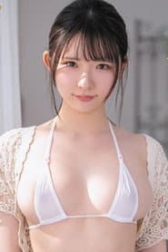 浅野心爱