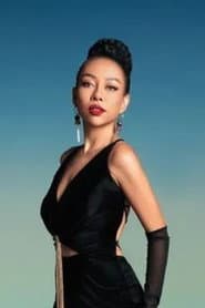 Thảo Trang