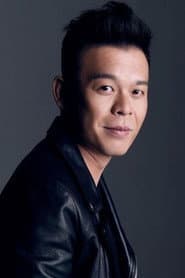 火火