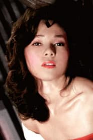 志麻いづみ