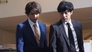 Episodio 7