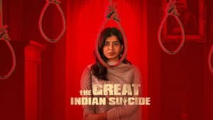 The Great Indian Suicide — foto 2