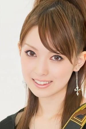 宮澤茉凜
