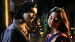 காவியத்தலைவன் — foto 7