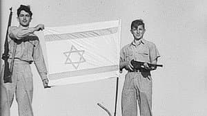 Et Israël fut... — foto 1