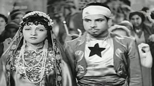شيء من لا شيء — foto 1