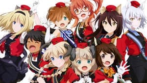 連盟空軍航空魔法音楽隊ルミナスウィッチーズ — foto 1