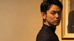 ある男 — foto 2