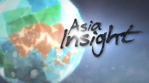 Asia Insight — foto 1