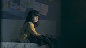 The Little Kerin — foto 1