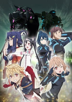 Temporada 1