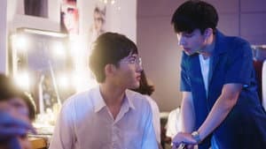 รักวุ่นๆของหนุ่มวิศวะ — foto 10