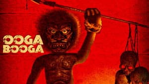 Ooga Booga — foto 7