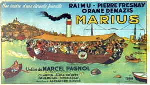 Marius — foto 2