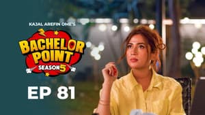 Episodio 81