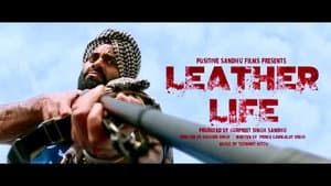 Leather Life — foto 1