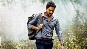 ఇట్లు మారేడుమిల్లి ప్రజానీకం — foto 5