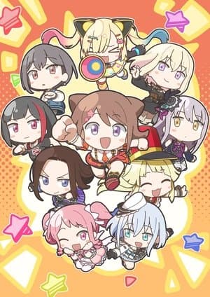 Temporada 1