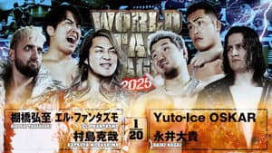 NJPW World Tag League 2025 - Day 5 — foto 7