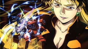 Mobile Suit Victory Gundam — foto 2