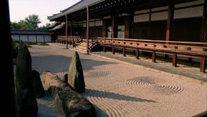Dream Window: Reflections on the Japanese Garden — foto 2
