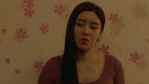 어린 형수 2 — foto 5