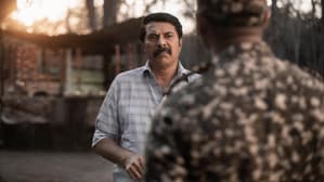 ഉണ്ട — foto 7