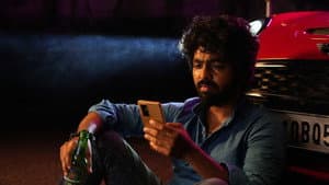 அடியே! — foto 1