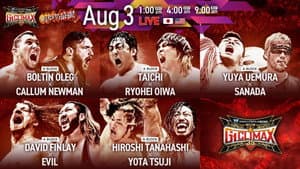 NJPW G1 Climax 35: Day 11 — foto 2