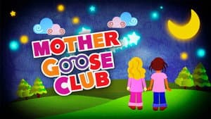 Mother Goose Club — foto 3
