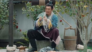 迷雾双刀 — foto 1