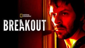 Breakout — foto 1