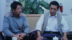 温柔的眼镜 — foto 1