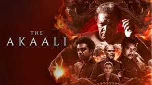 தி அக்காலி — foto 7