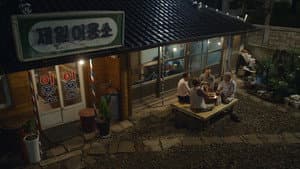 비밥바룰라 — foto 2