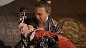楊貴妃 — foto 4