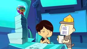 Episodio 27