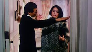 智勇三寶 — foto 2