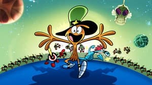 Galaxia Wander — foto 1