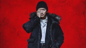 ホムンクルス — foto 5