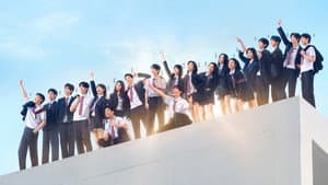 奋斗吧人生-演员篇 — foto 1