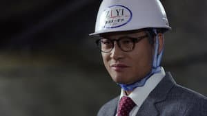 Episodio 8