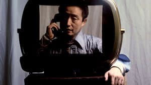 Nam June Paik: Moon Is the Oldest TV — foto 3