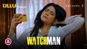 Watchman — foto 6