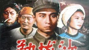 勐垅沙 — foto 1