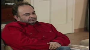 Episodio 26