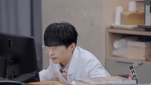 Episodio 7